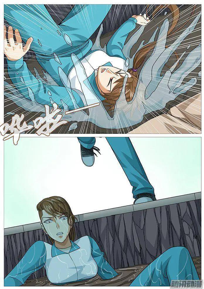 第144回：小北败北-第143话