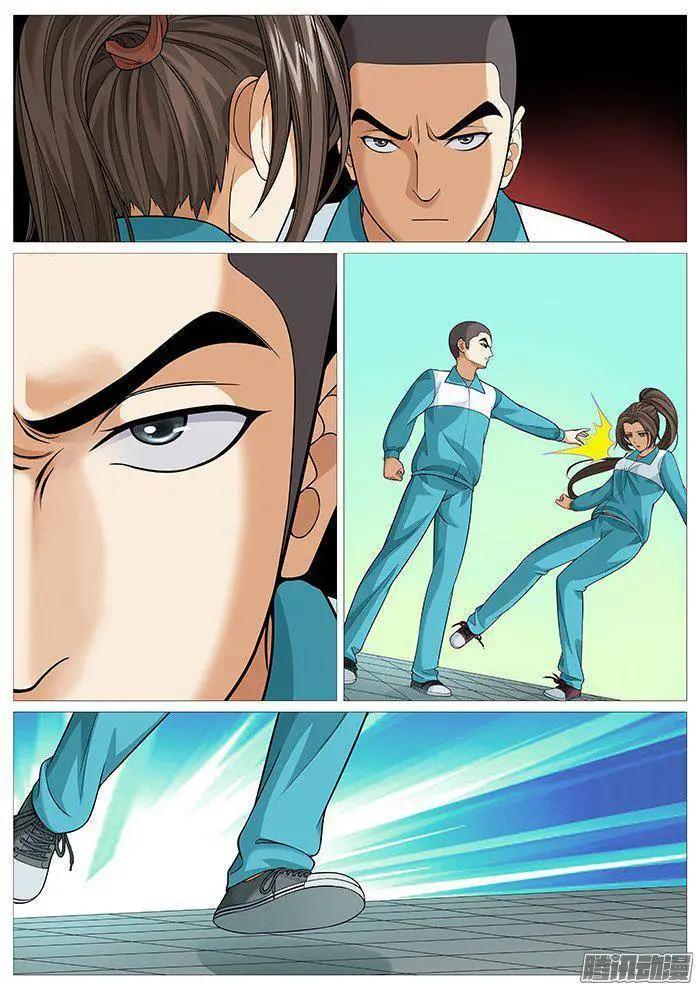 第146回：无力的妥协-第145话