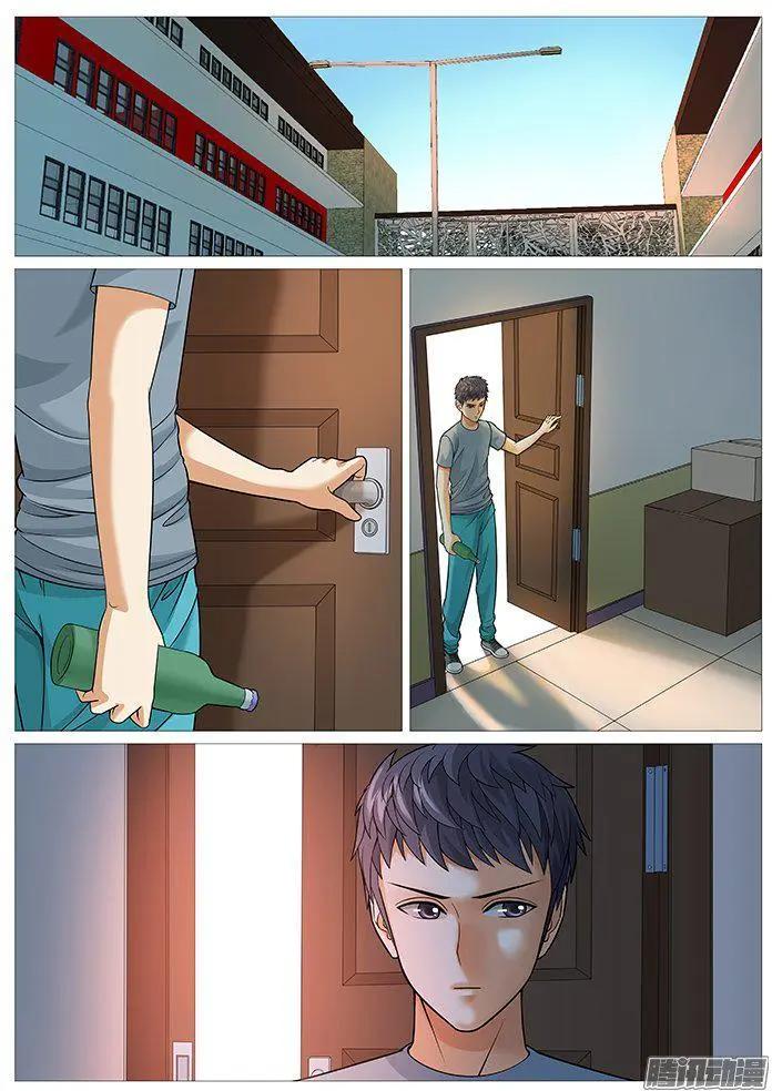 第152回：往昔不可追忆-第151话