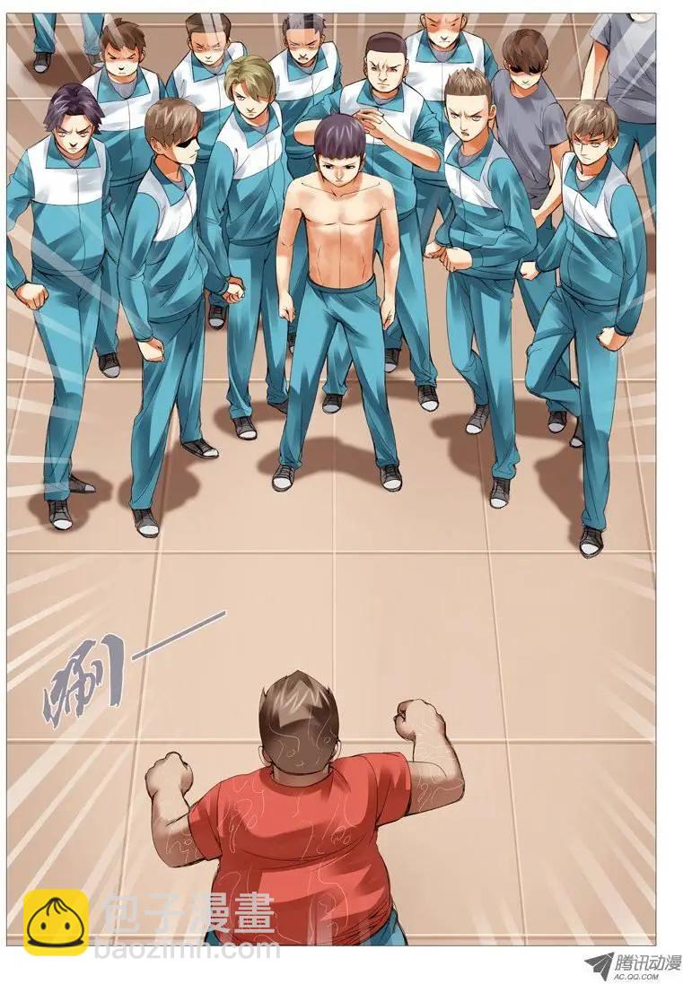 第27回：兵不厌诈-第27话