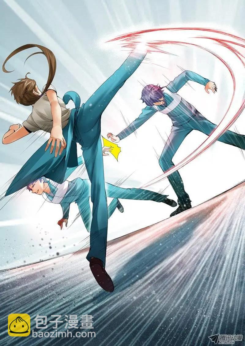 第39回：失败的谈判-第39话