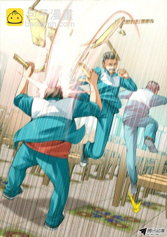 第67回：善者不来-第67话