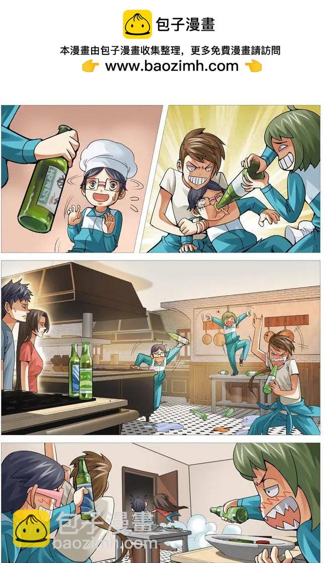 第71回：强吻-第71话