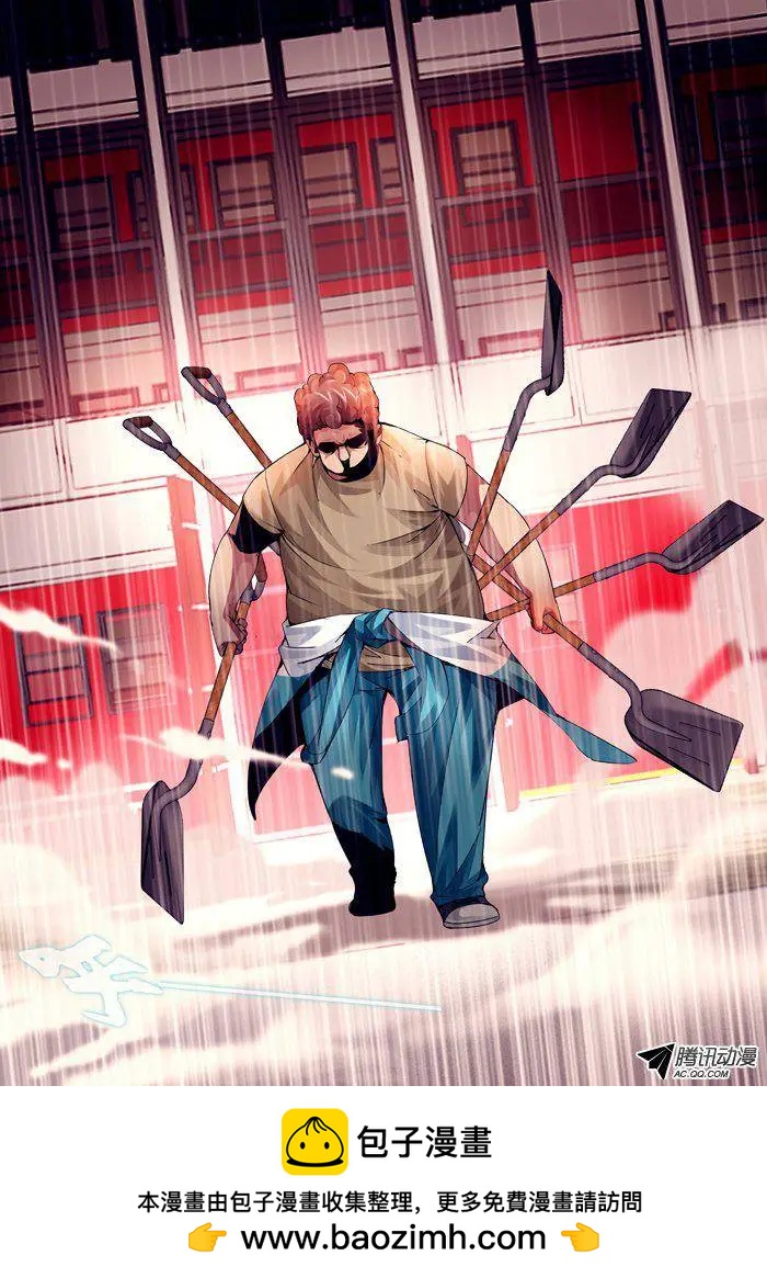 第79回：鹿死谁手-第79话