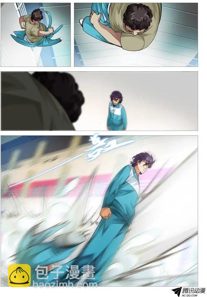 第83回：意外的援军-第83话