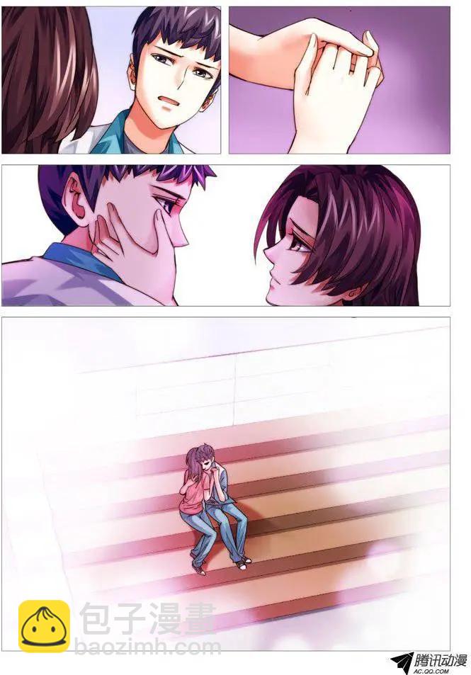 第89回：危机再现-第89话