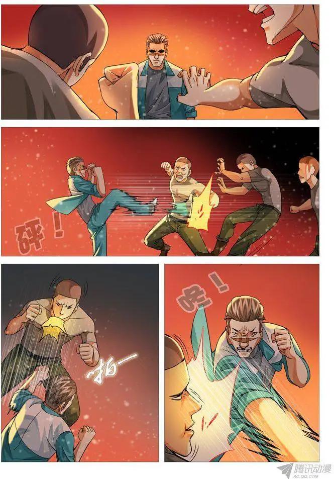 第91回：火火火！-第91话