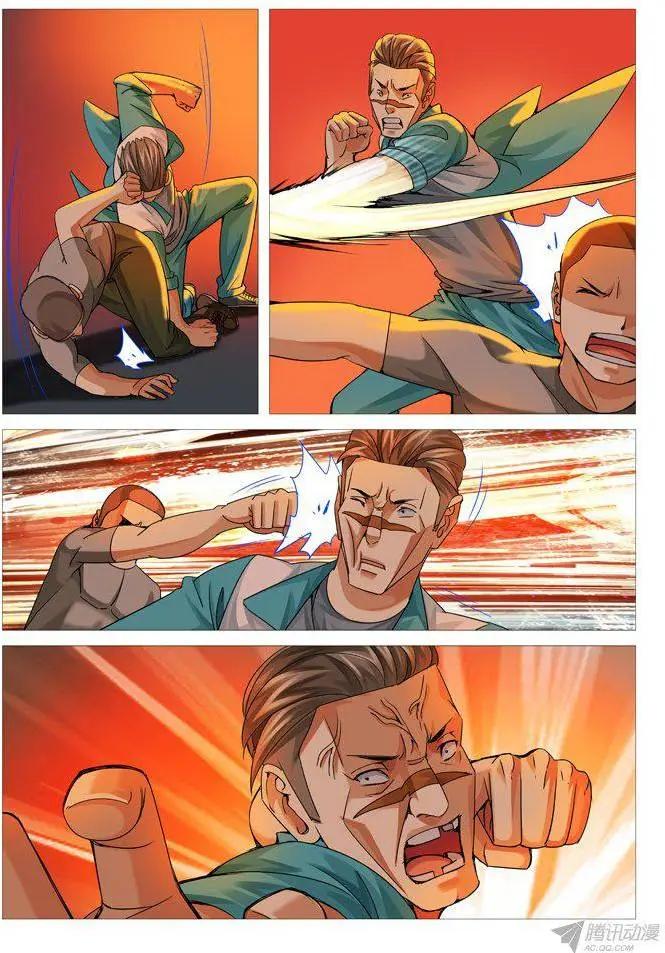 第91回：火火火！-第91话