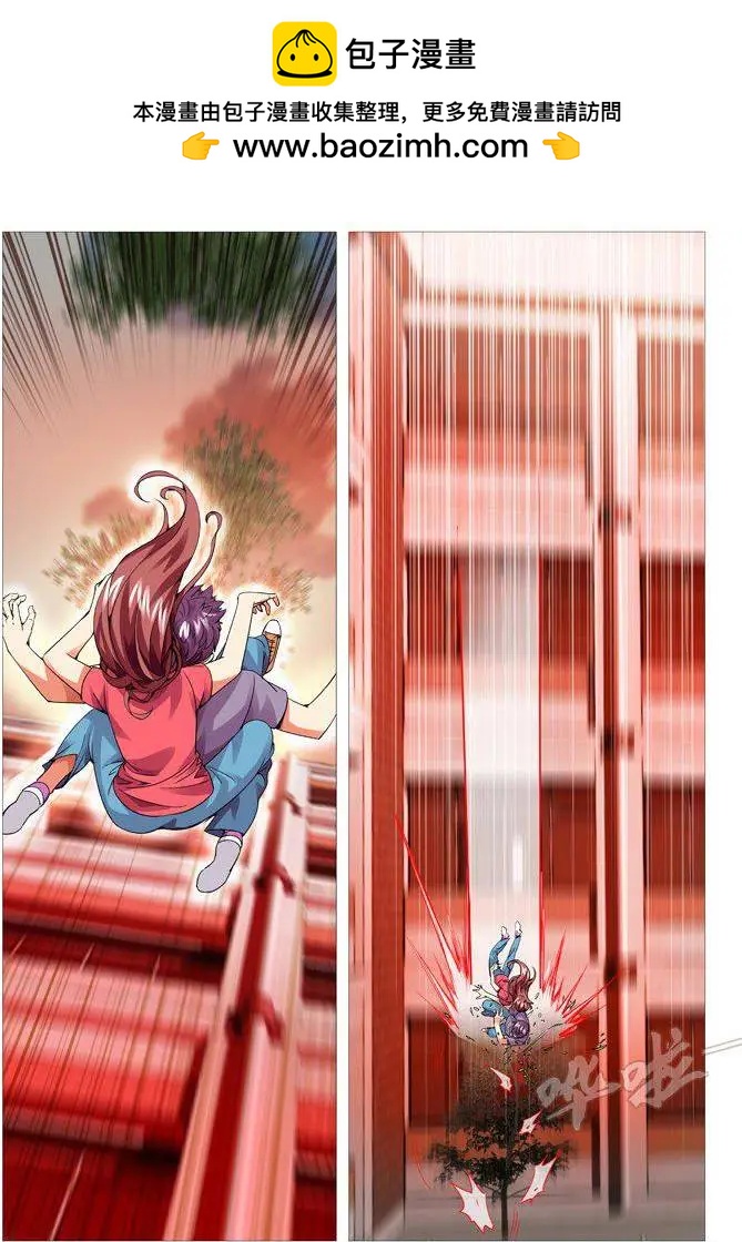 第95回：天意。-第95话