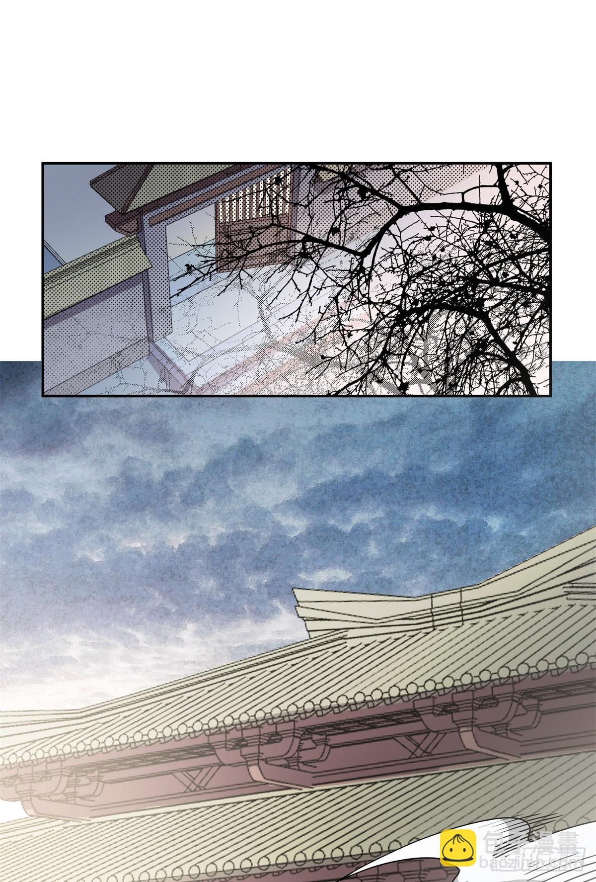 9 马谡？何许人也-第9话