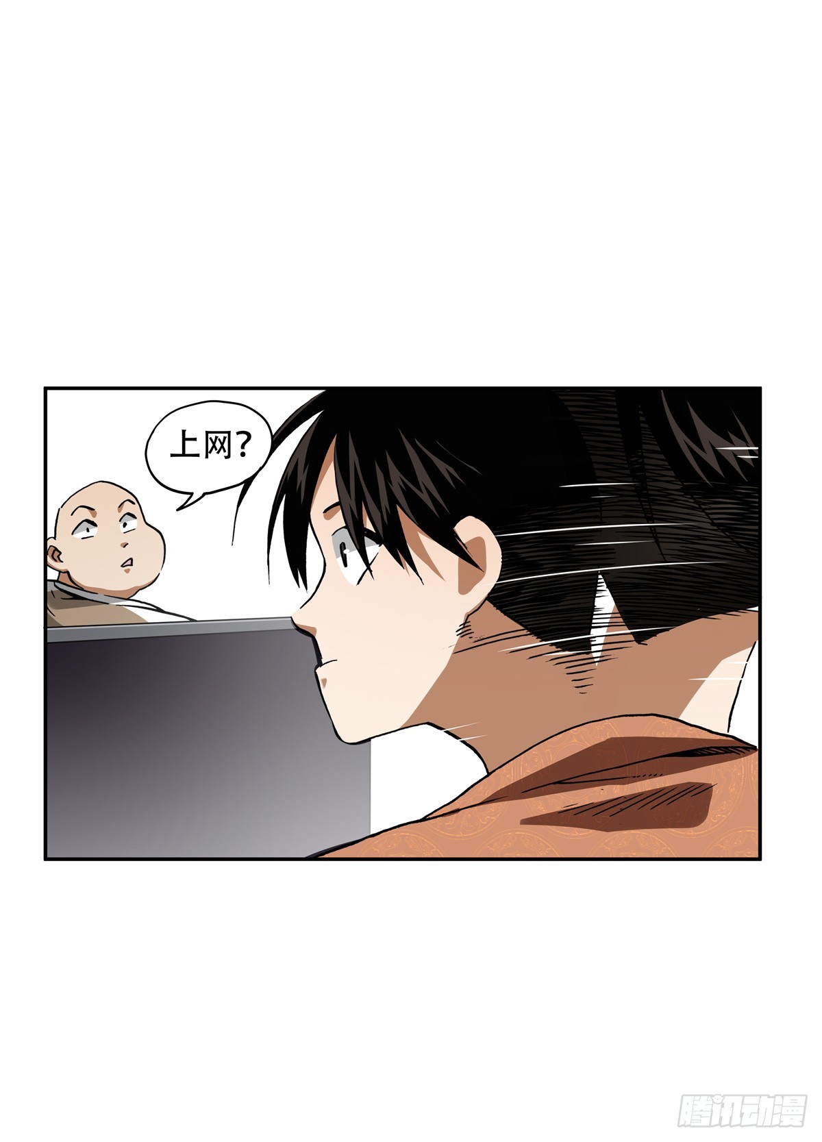 9 马谡？何许人也-第9话