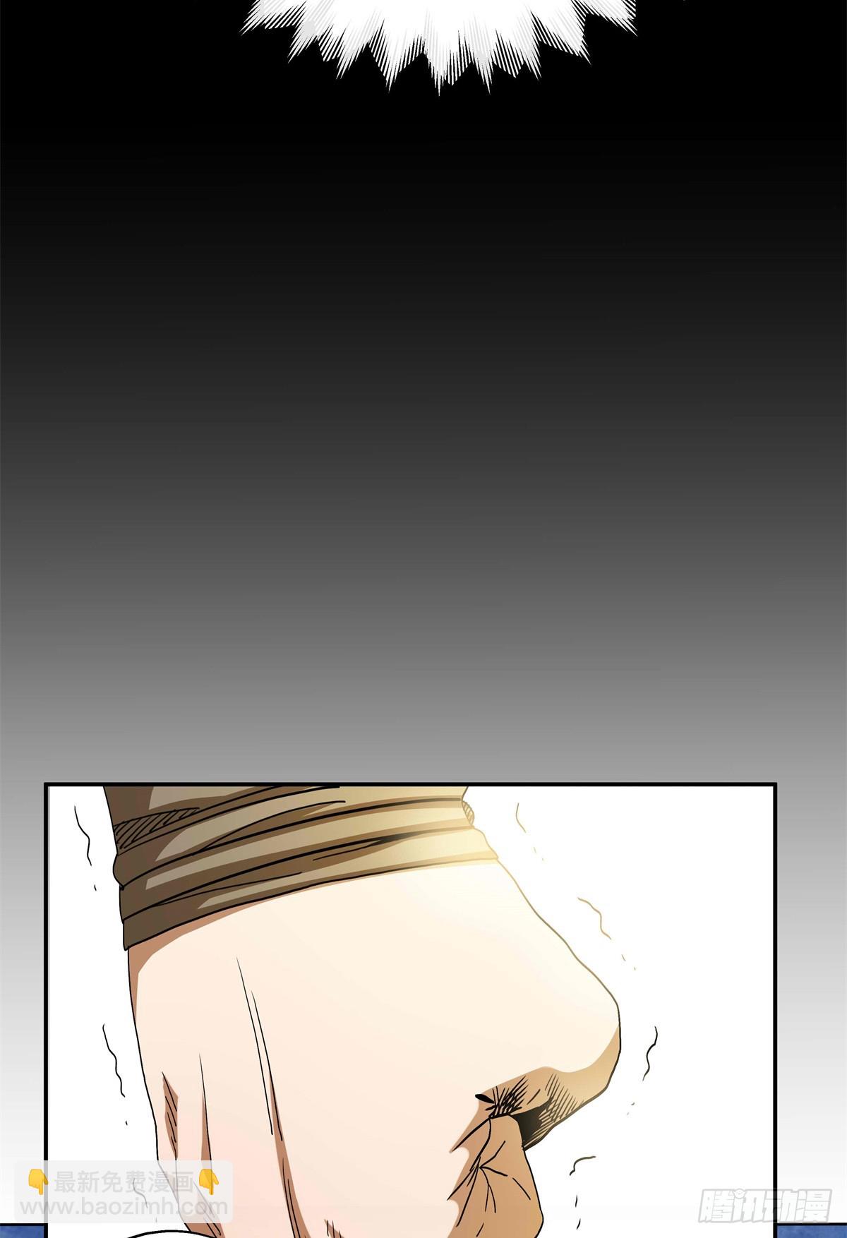 11 你说的是我儿子？-第11话