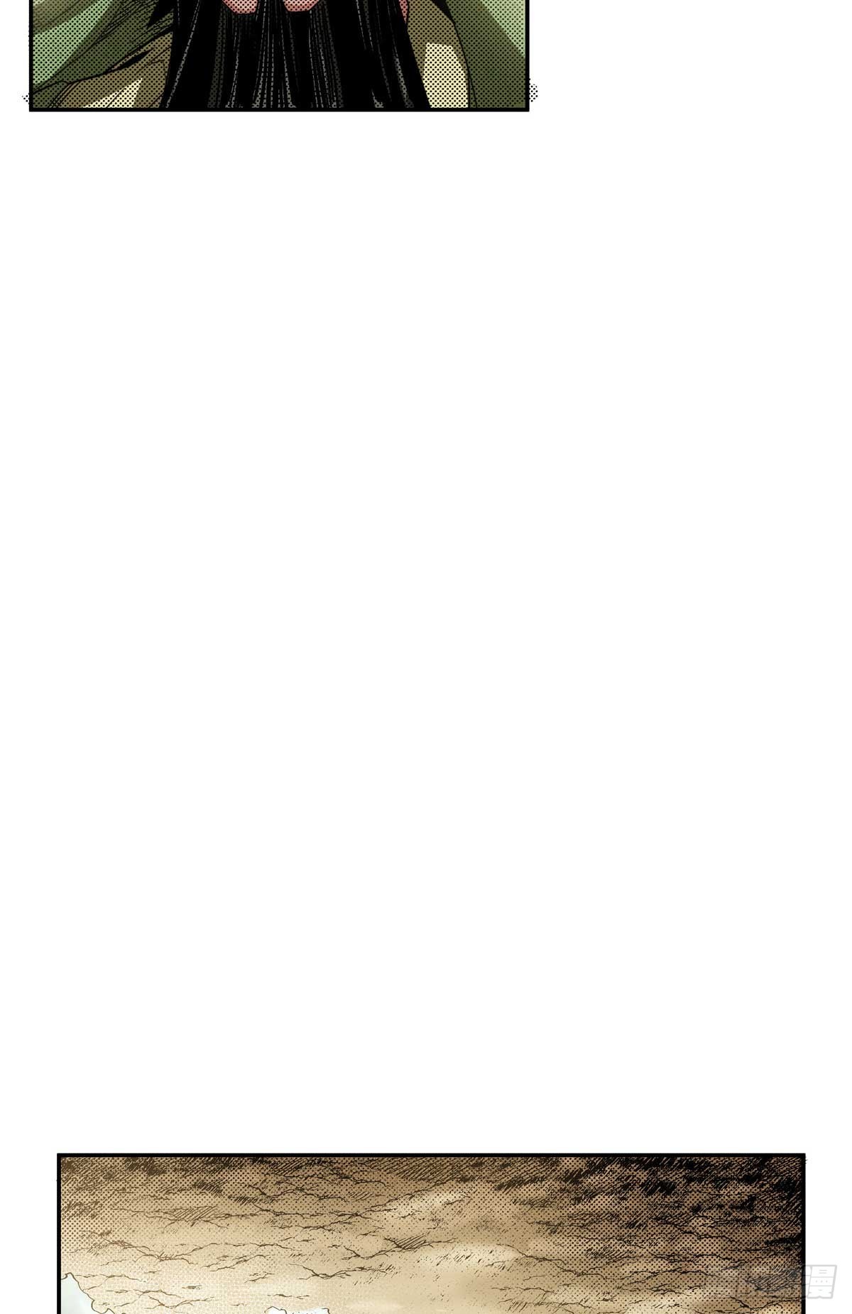 15 劫、劫道的？-第15话