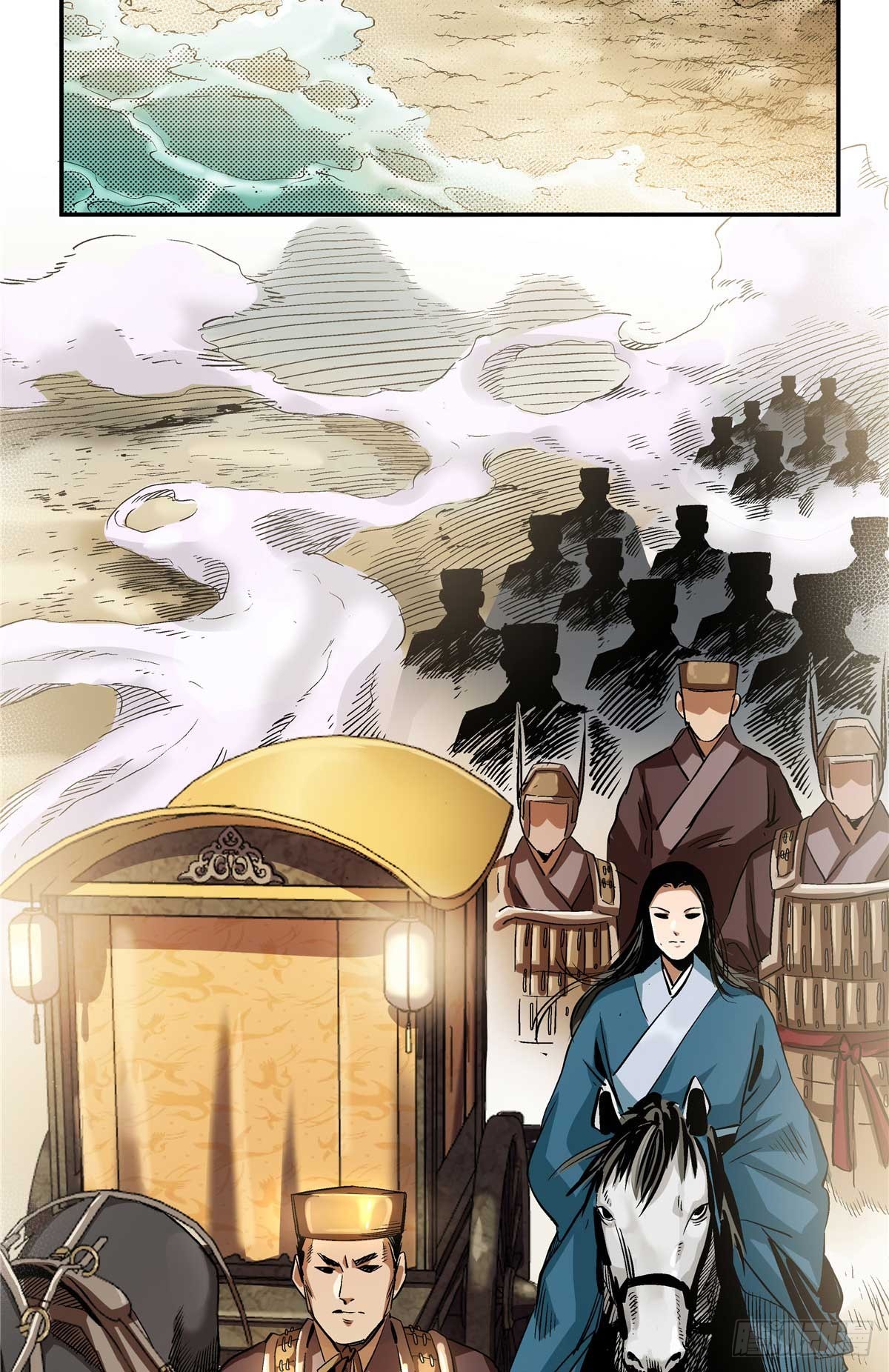 15 劫、劫道的？-第15话