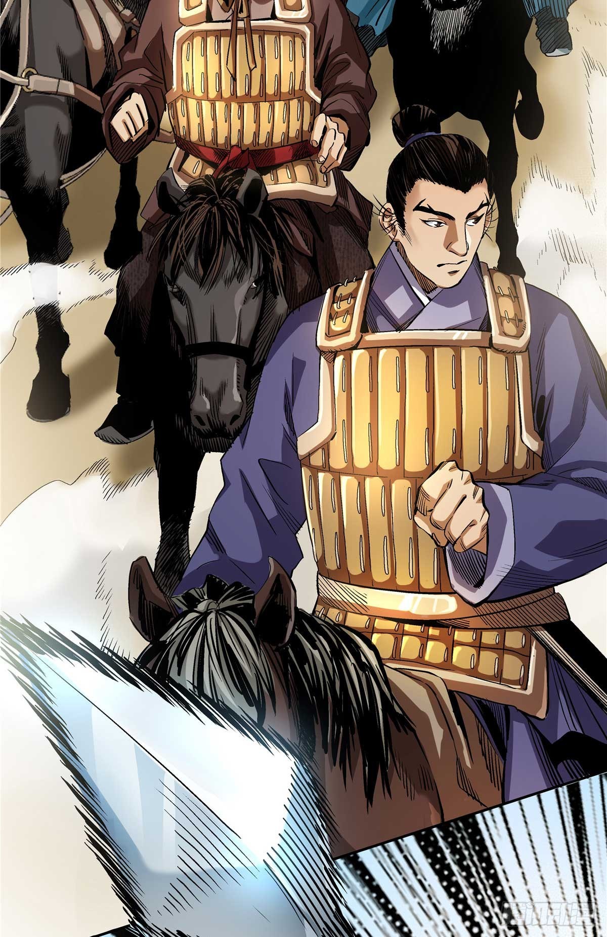 15 劫、劫道的？-第15话