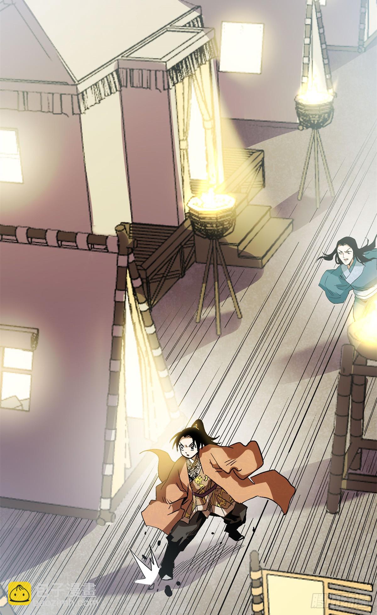 19 就这就这？-第19话