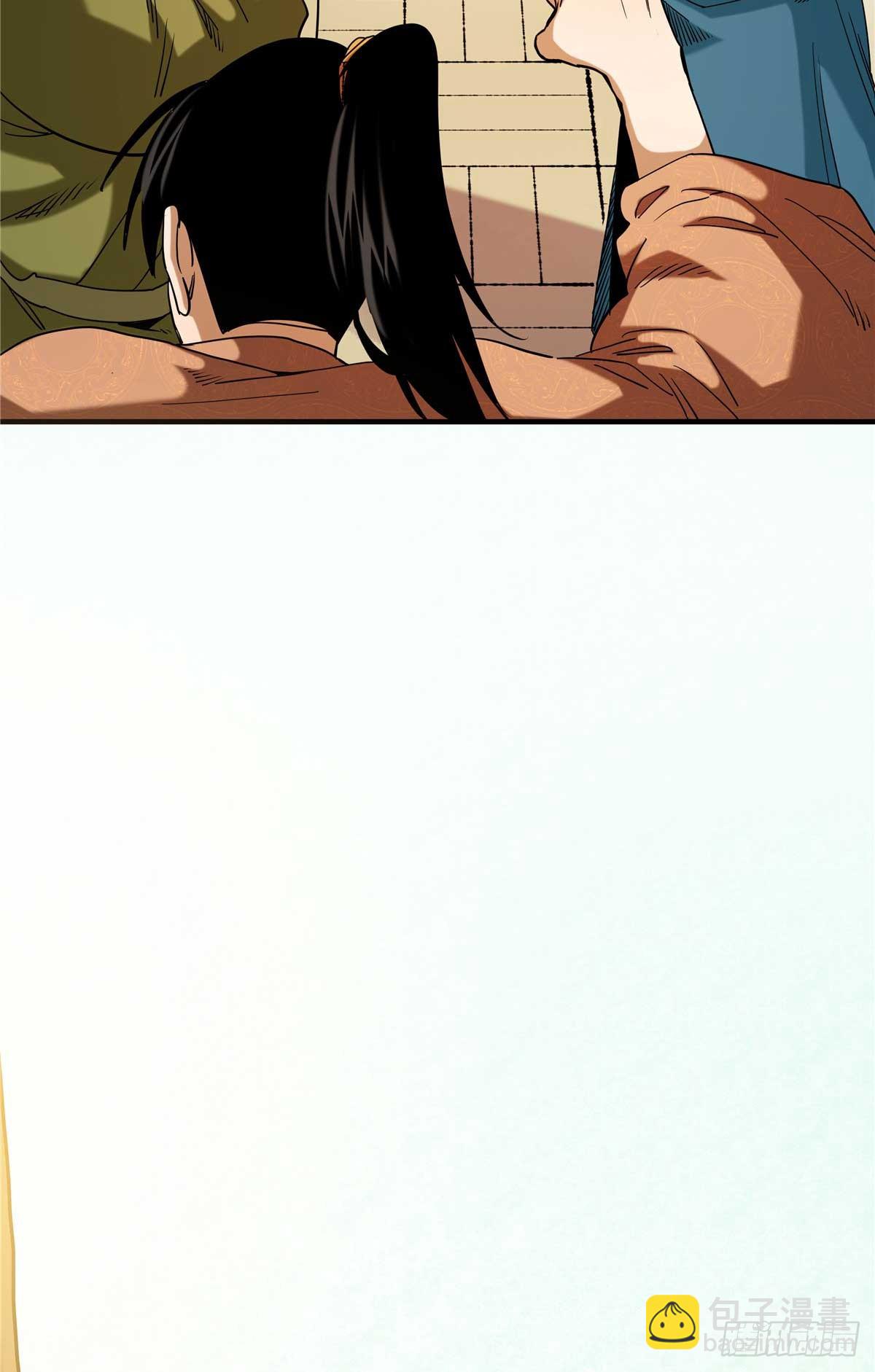 25 有水，靠谱-第25话