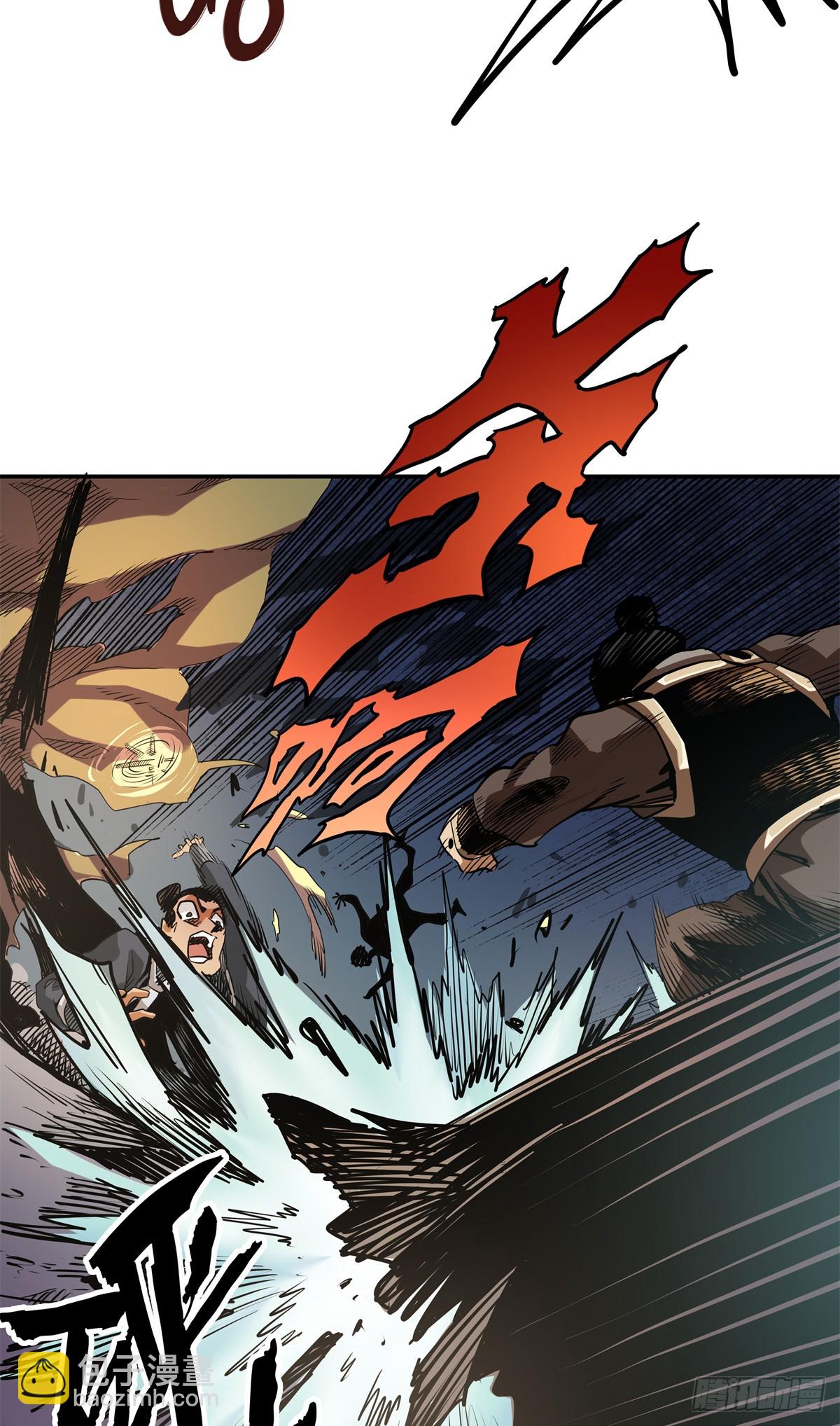 29 神音入耳-第29话