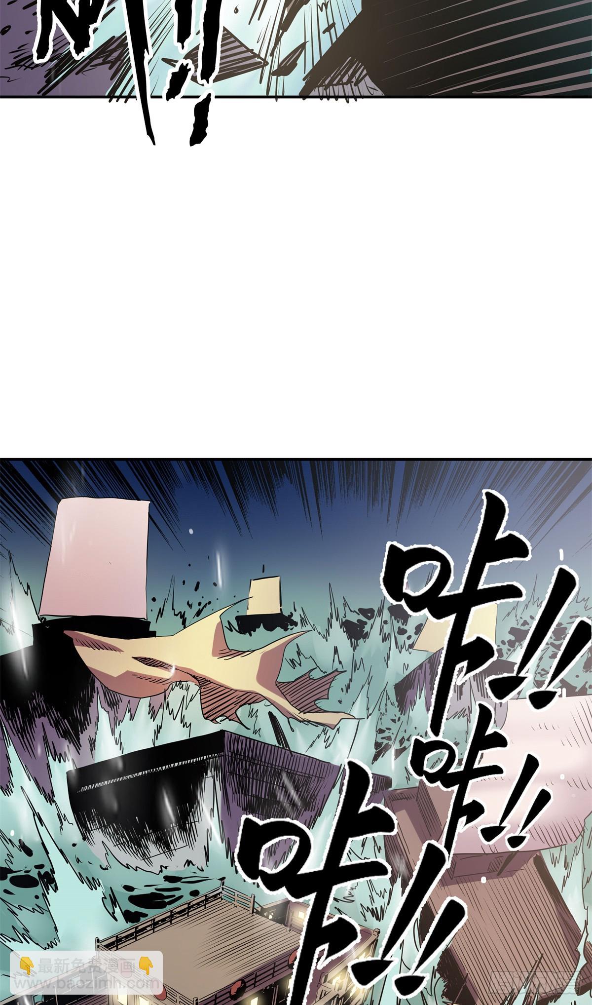 29 神音入耳-第29话