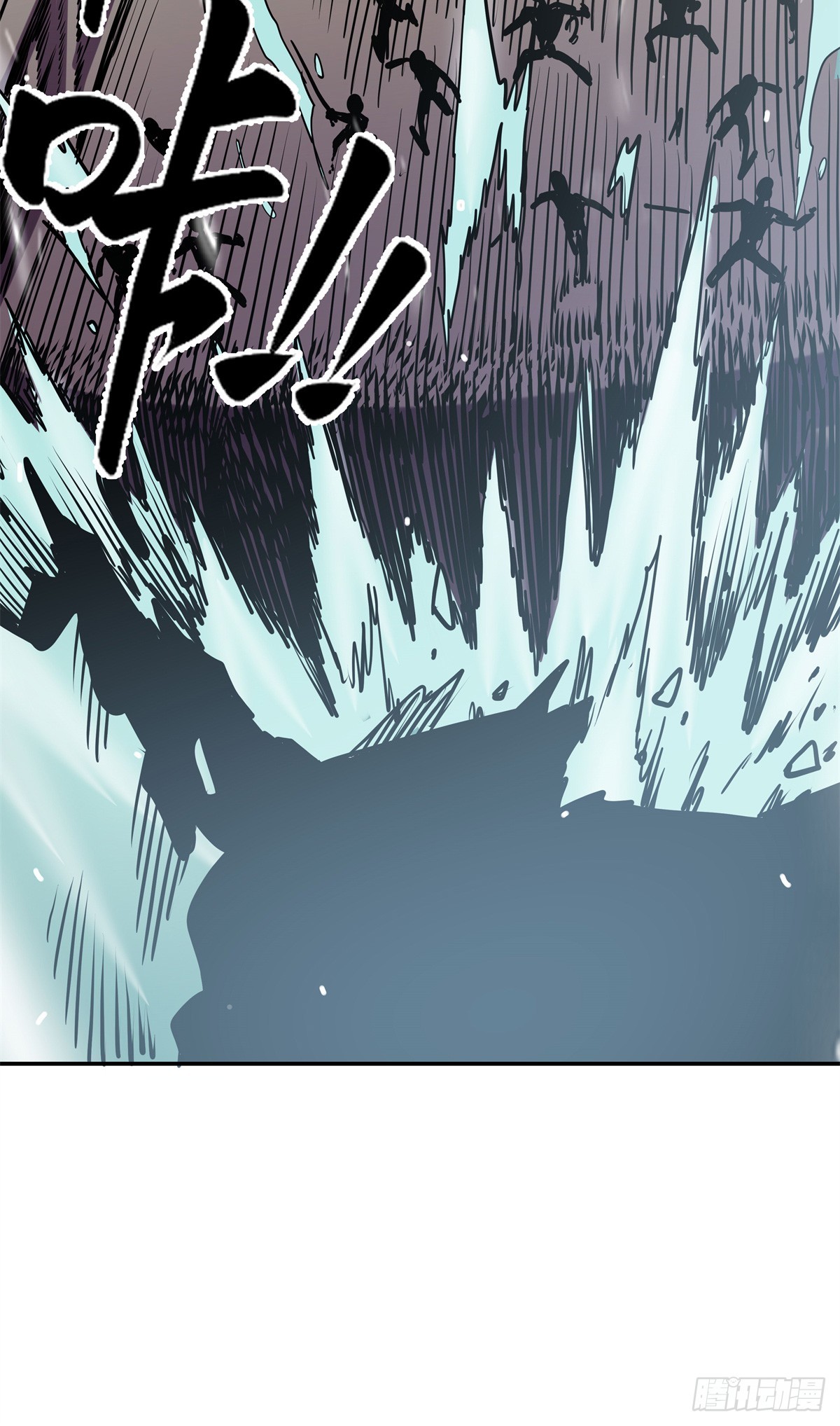 29 神音入耳-第29话