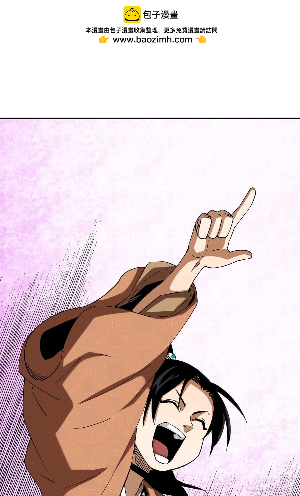 39 知恩图报常某人-第39话