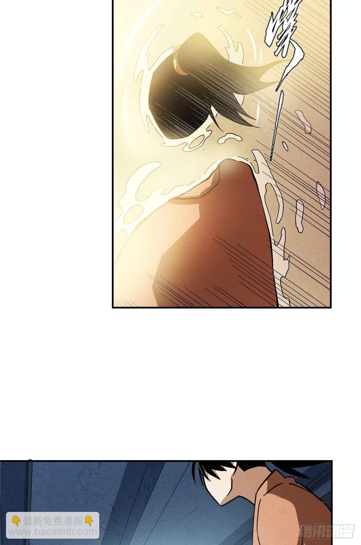 39 知恩图报常某人-第39话