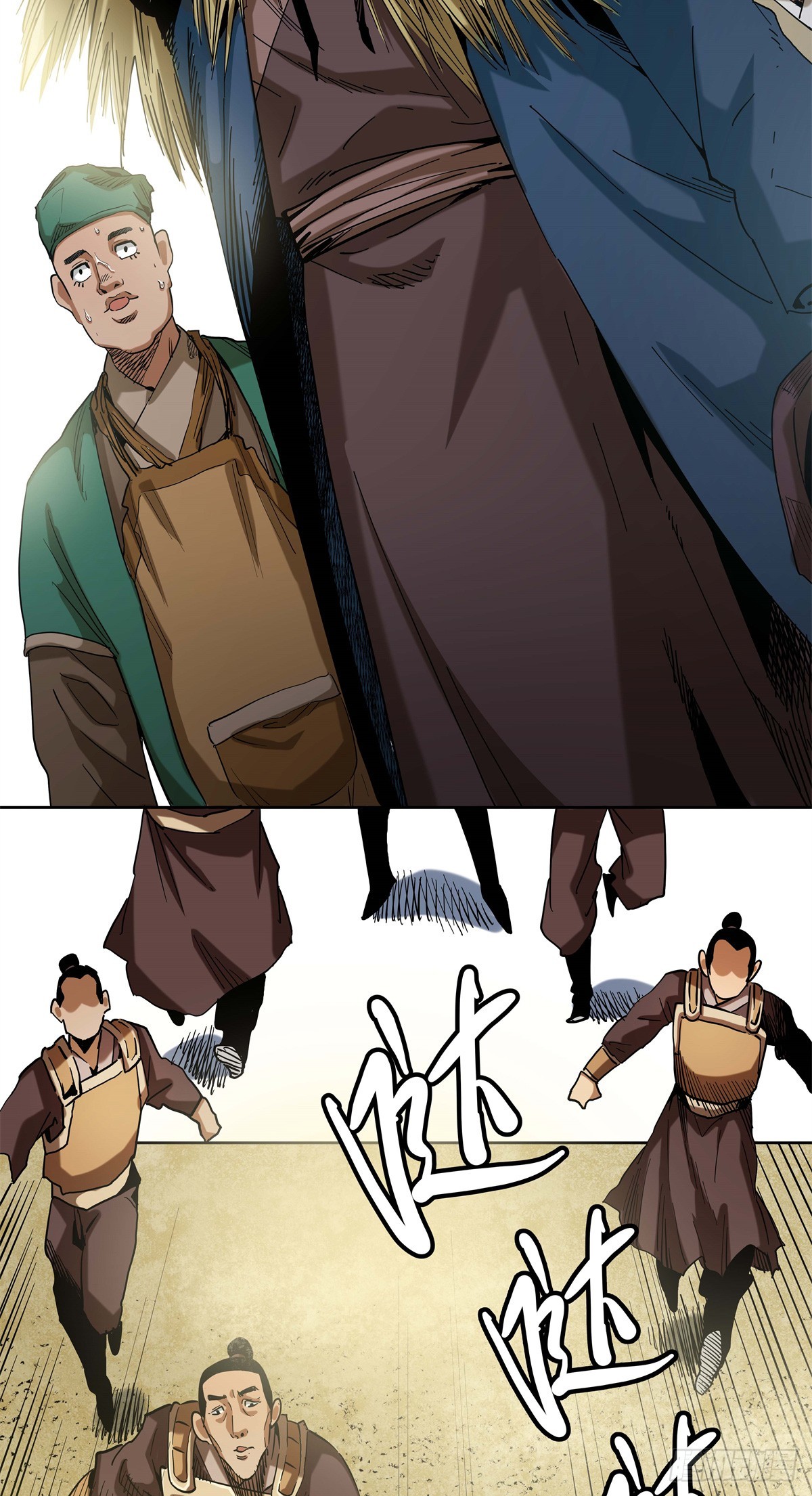 45 脑补出现了人传人的现象-第45话