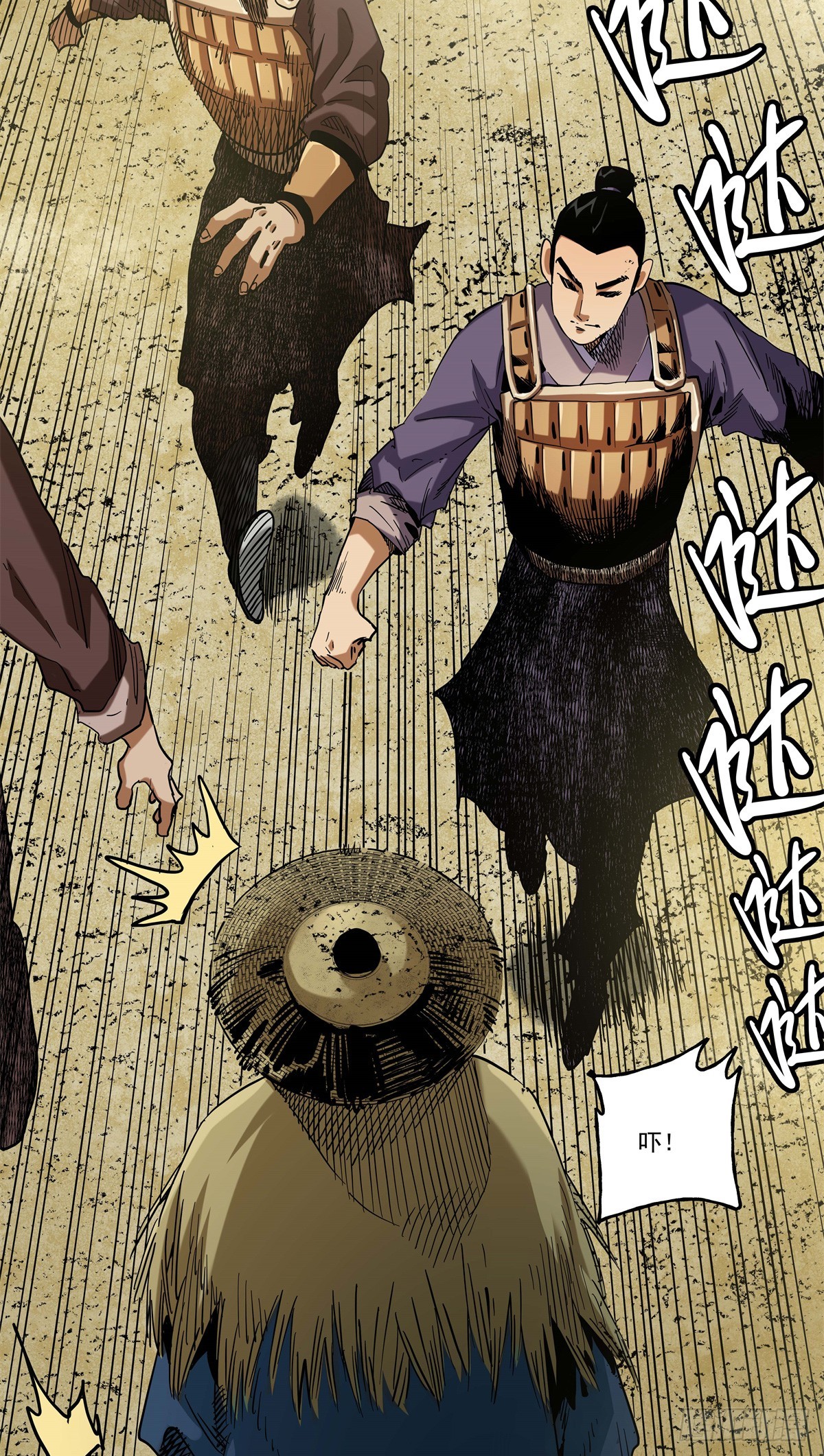 45 脑补出现了人传人的现象-第45话