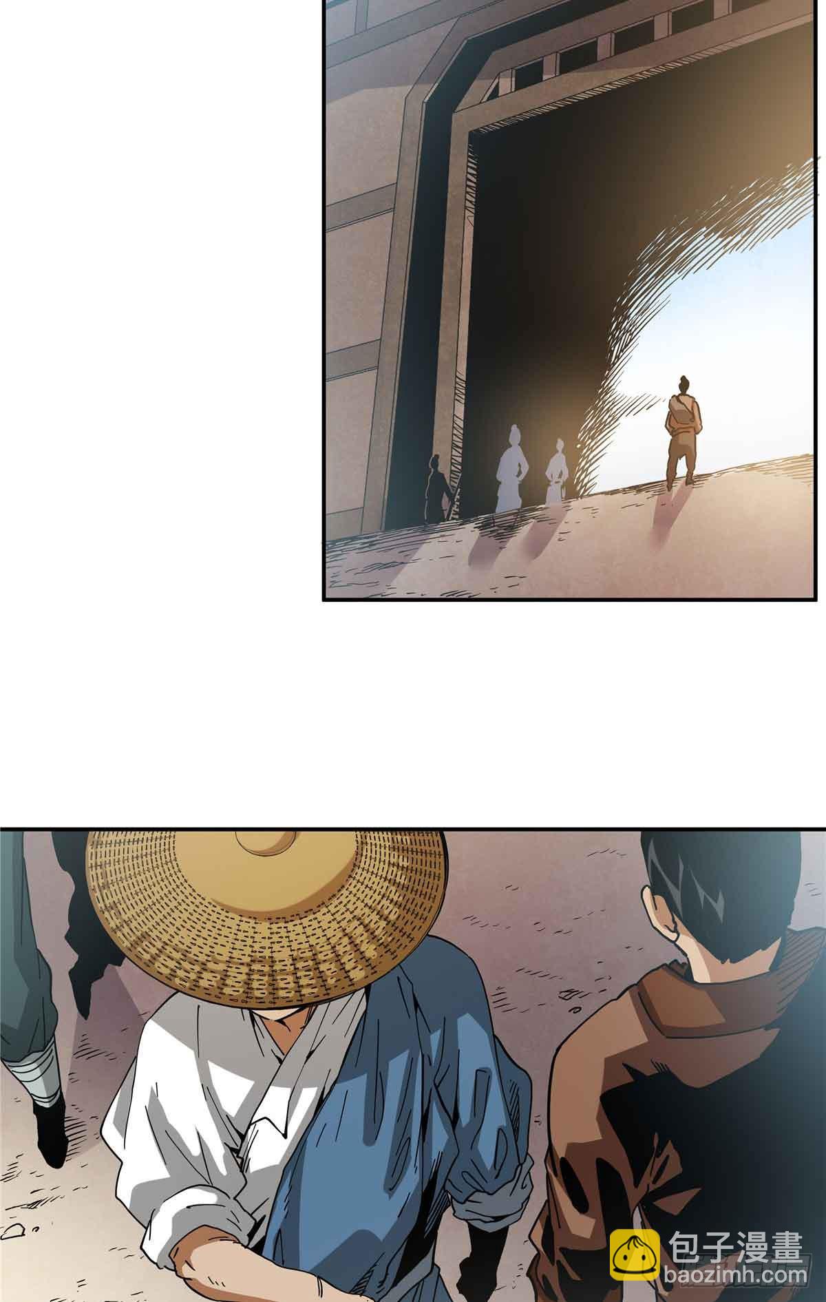 49 听我说谢谢你-第49话