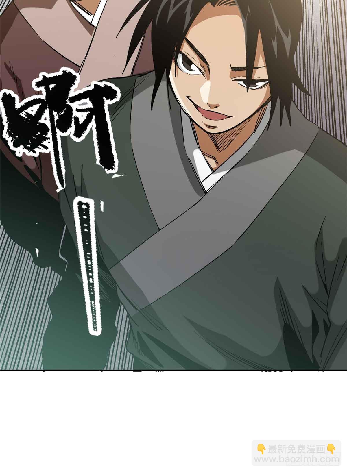 49 听我说谢谢你-第49话