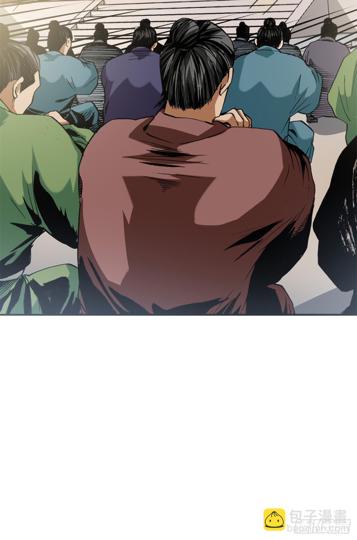 7 昊天上神附体-第7话