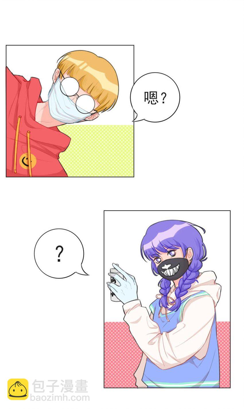 000 网瘾少女翻车日常-第1话