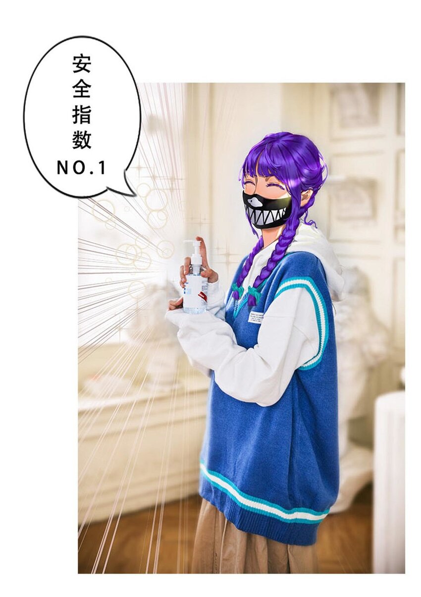 000 网瘾少女翻车日常-第1话