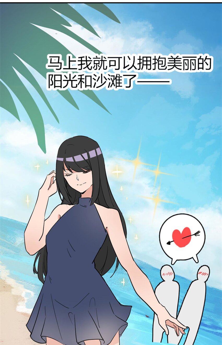 009 痛经少女   大姨妈的痛懂得都懂-第11话