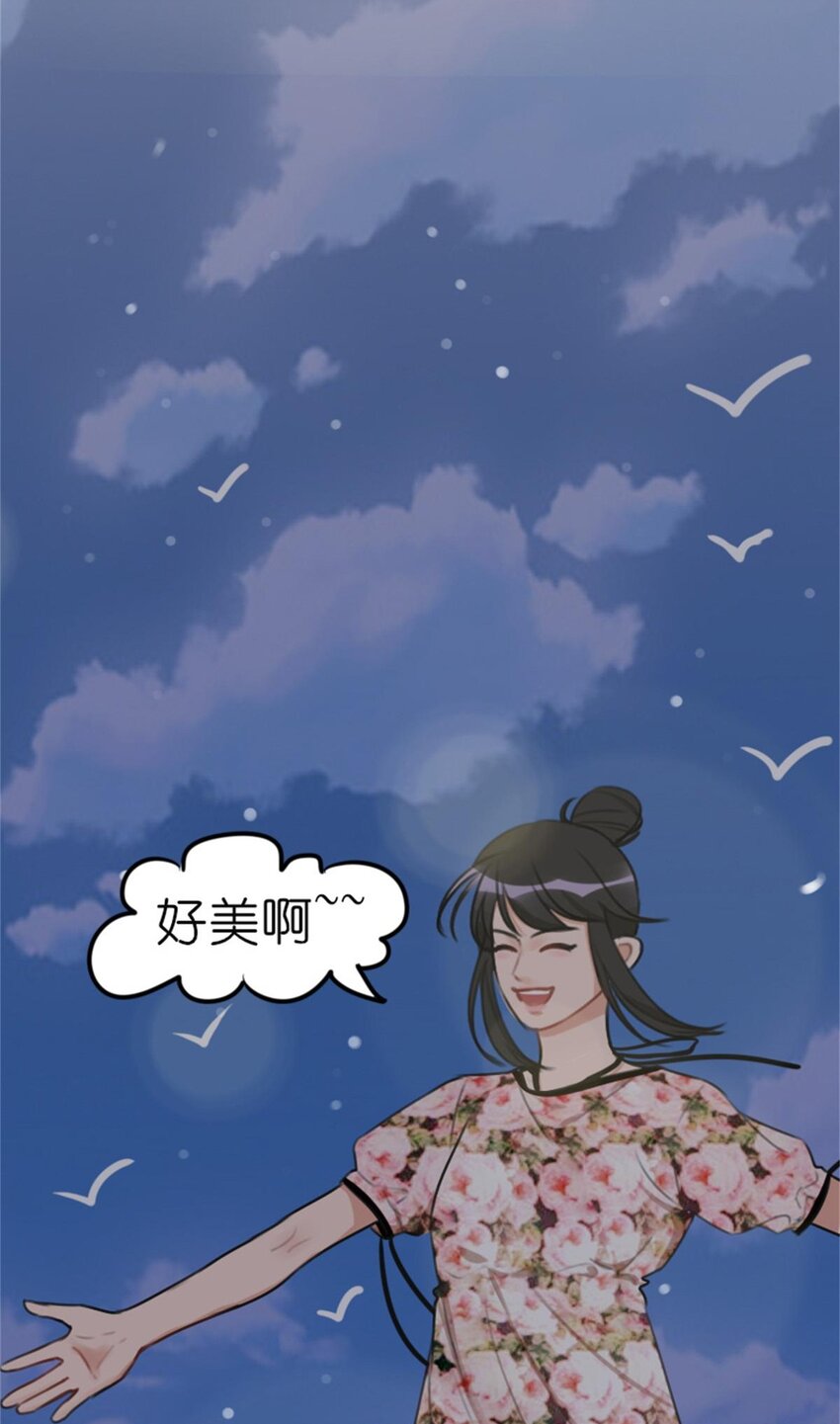 011 游轮惊魂（上） 画风跑偏的初遇-第13话