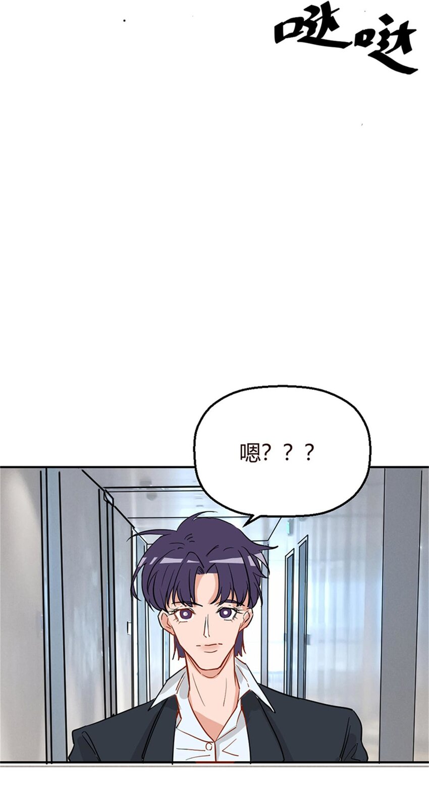 013 物归原主（上）-第15话