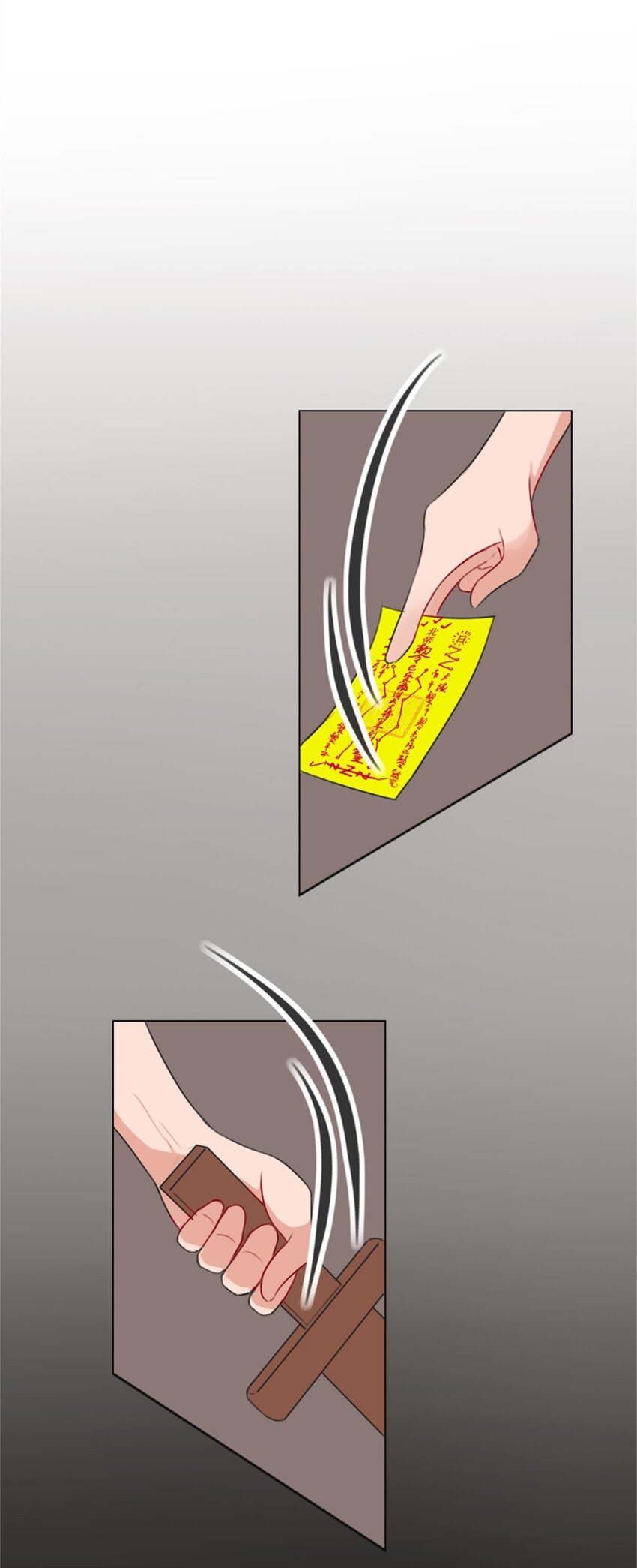 015 假期综合症（上）-第17话