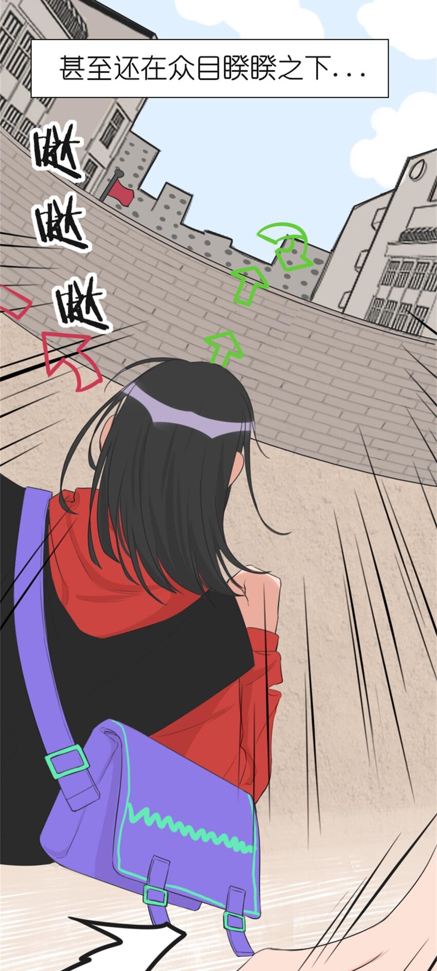 015 假期综合症（上）-第17话