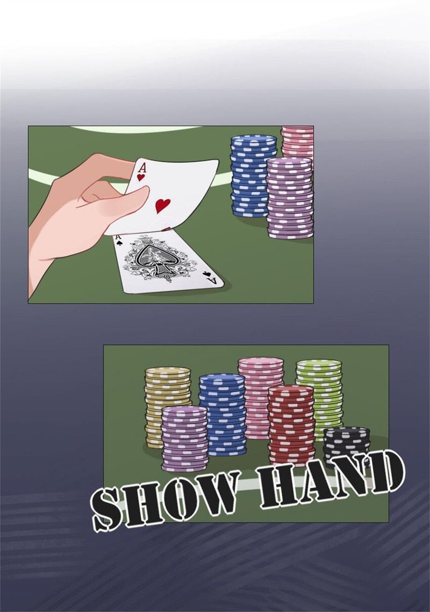 鸽友 网瘾少女水仙与朋友们的日常&mdash;&mdash;鸽友-第3话