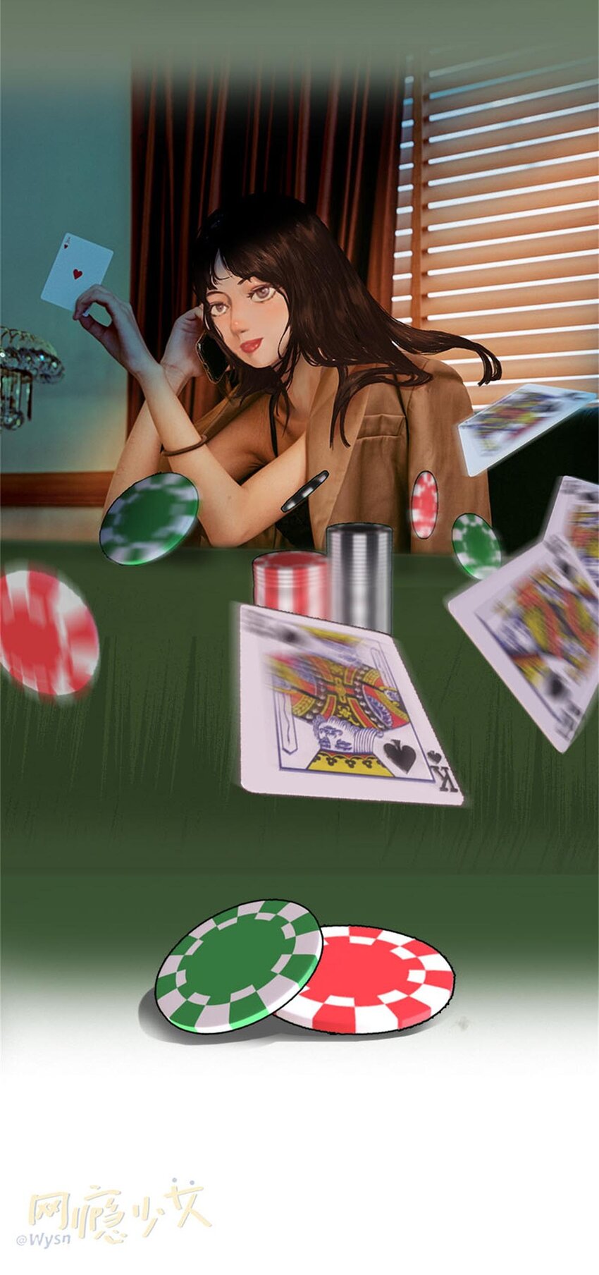 鸽友 网瘾少女水仙与朋友们的日常&mdash;&mdash;鸽友-第3话