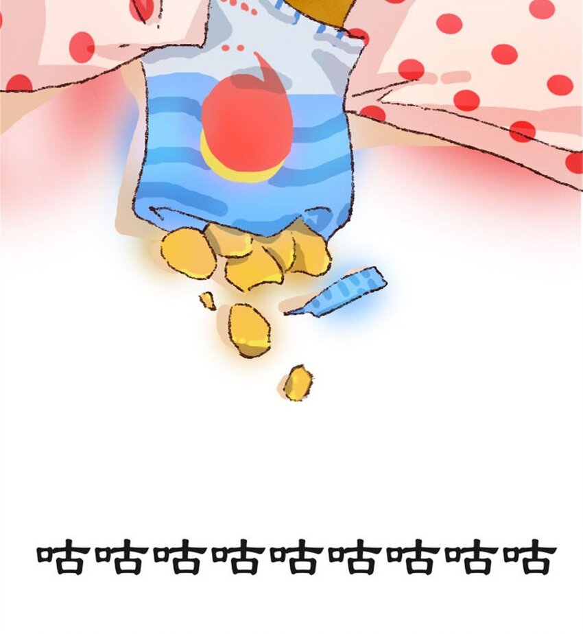 鸽友 网瘾少女水仙与朋友们的日常&mdash;&mdash;鸽友-第3话