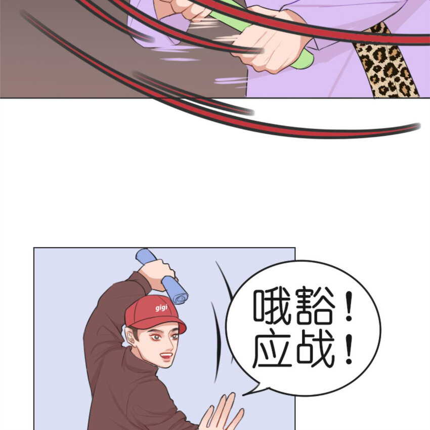 25 有蟑螂啊！会飞的！！-第27话