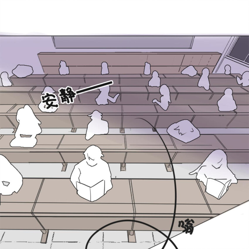 25 有蟑螂啊！会飞的！！-第27话