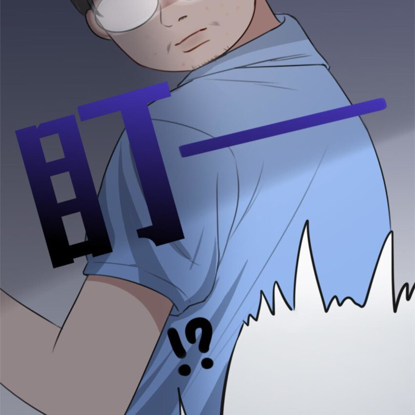 28 吃瓜.......翻车了.......(1/2)-第29话