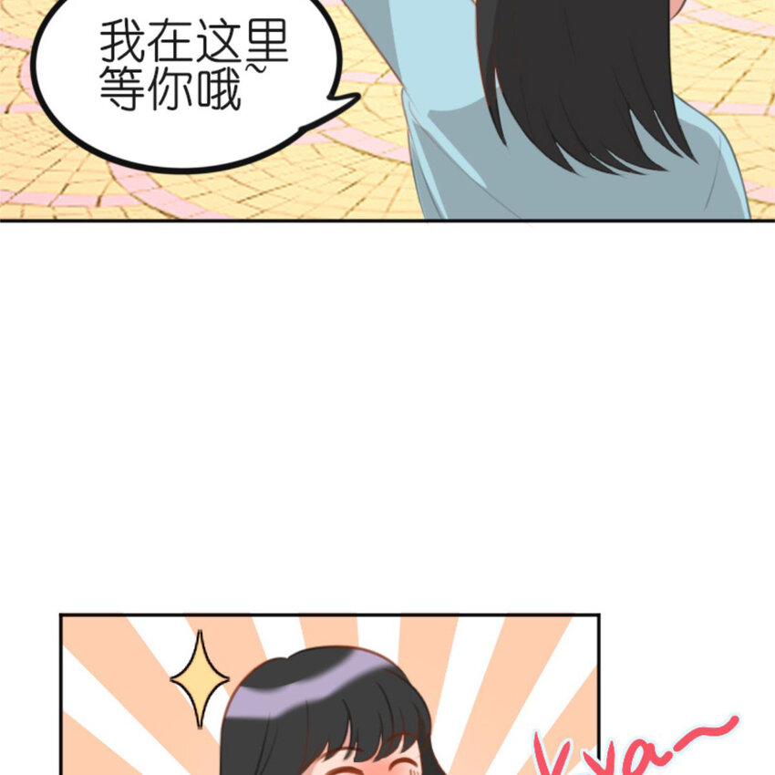 31 黄牛(1/2)-第31话