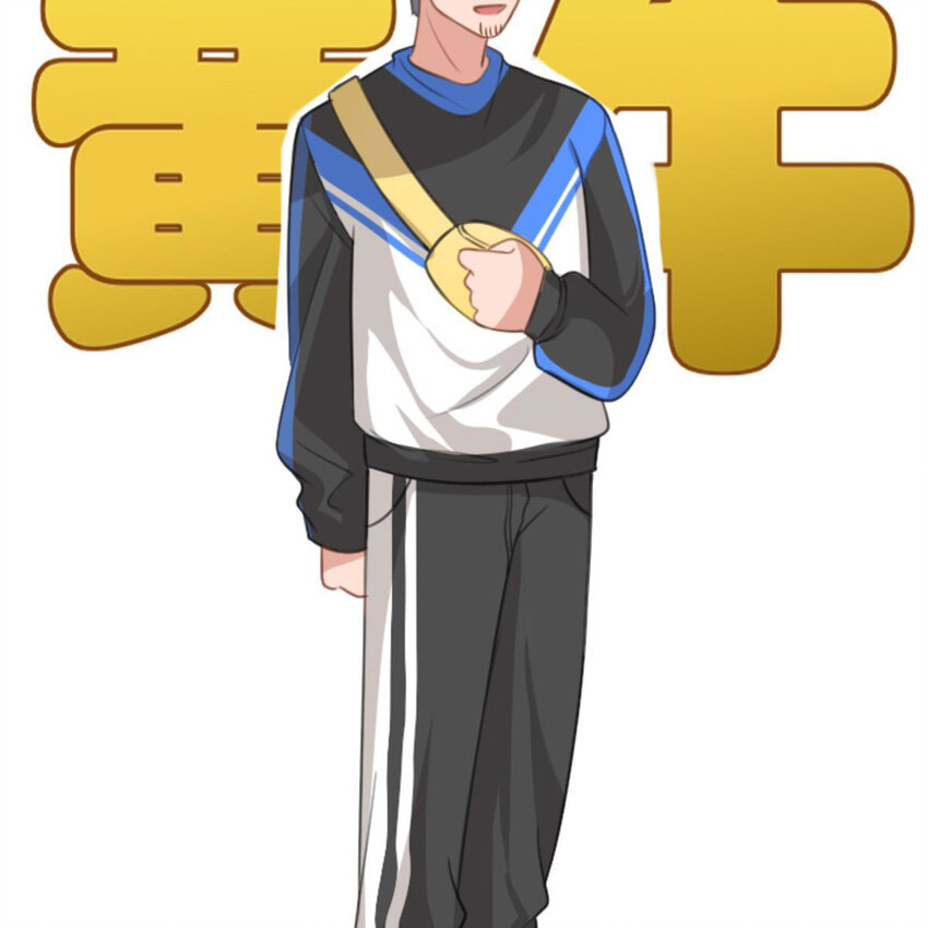 31 黄牛(1/2)-第31话