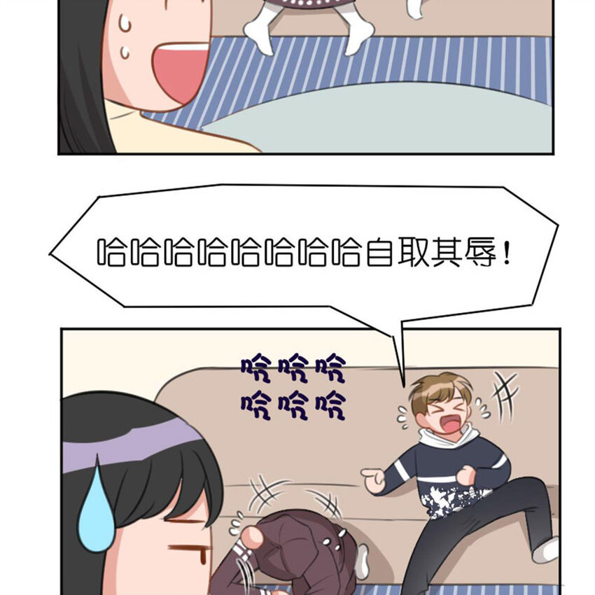 35 狗语翻译器(1/2)-第41话