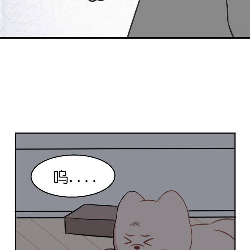 35 狗语翻译器(1/2)-第41话