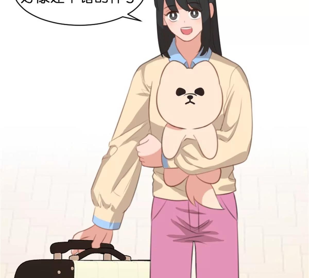 锦鲤(1/2)-第35话