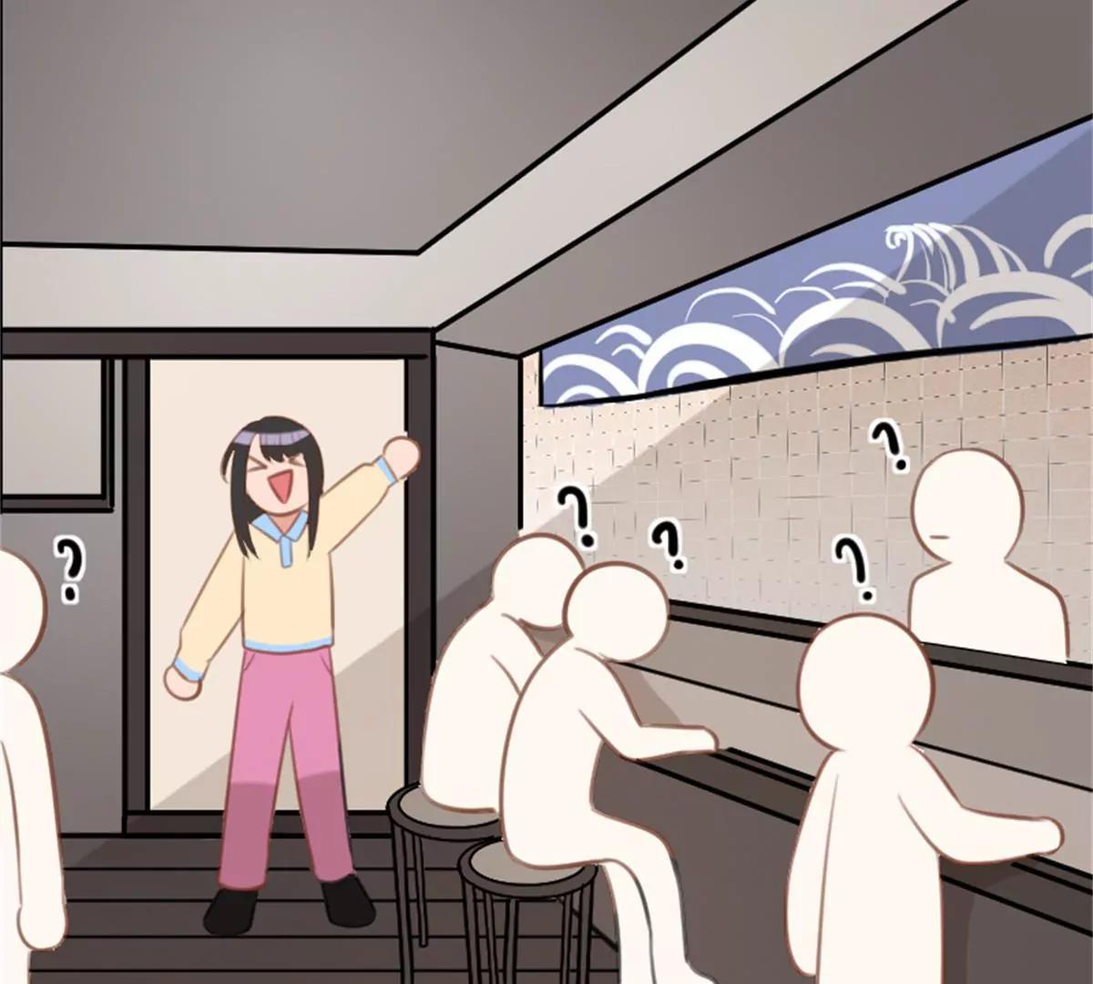 锦鲤(1/2)-第35话